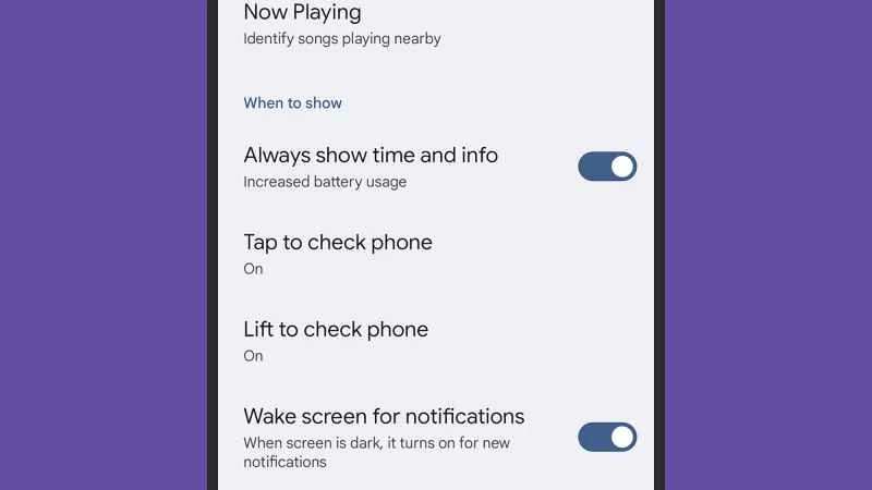 Pixel 手機上的常亮顯示功能是透過一個簡單的撥動開關來控制的。
