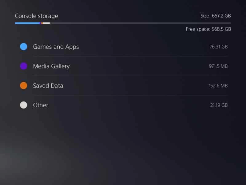 PlayStation 5 介面內的儲存選單。