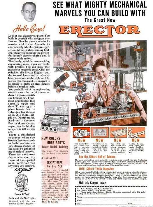 艾瑞克特套裝：1935年12月