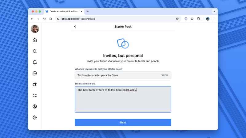 藍天入門包設定