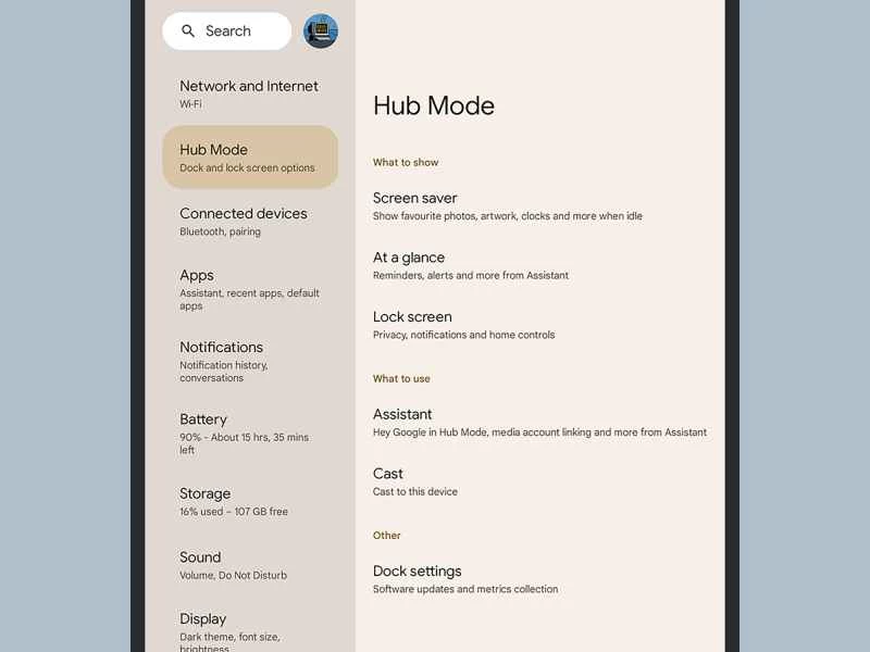 Google Pixel 平板電腦上的中央模式設定。