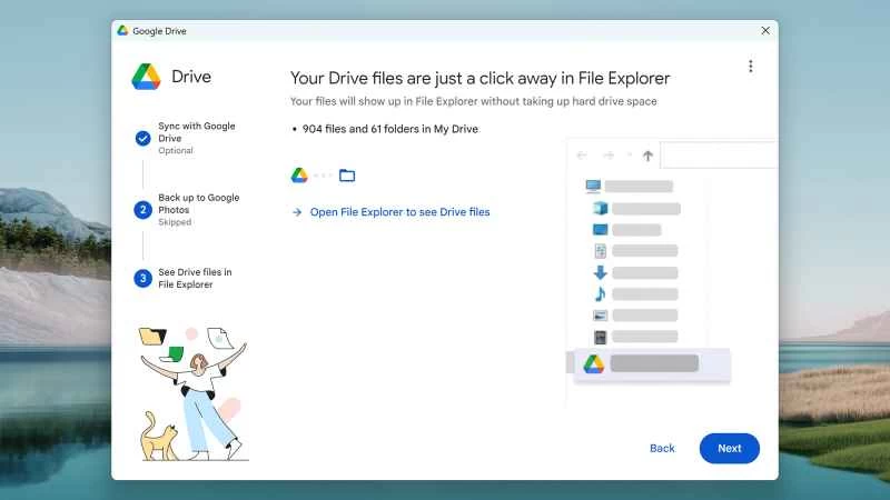 磁碟機檔案總管的螢幕截圖