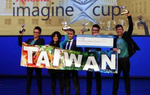 世界公民獎第二名:台灣 Omni-Hearing Solution 團隊