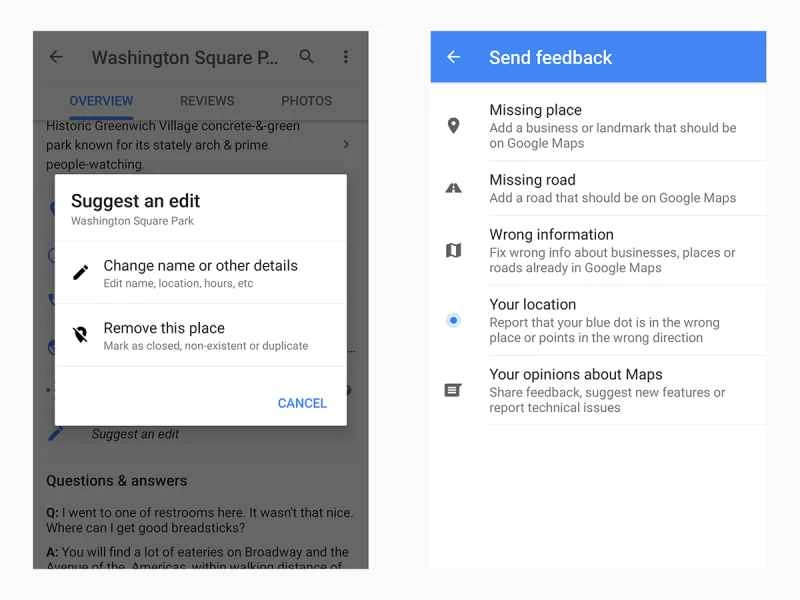 谷歌地圖編輯建議介面。