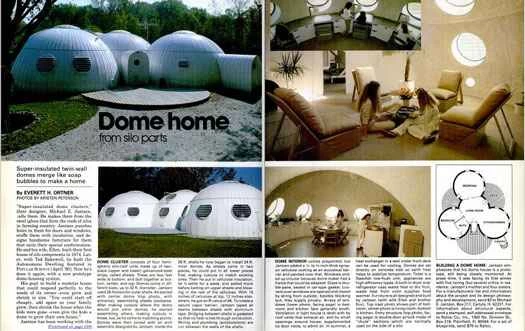 附贈：筒倉零件公司出品的穹頂之家，1982年3月