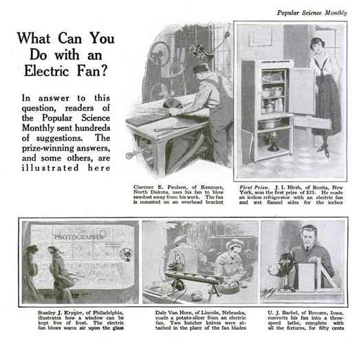 電風扇:1920年9月