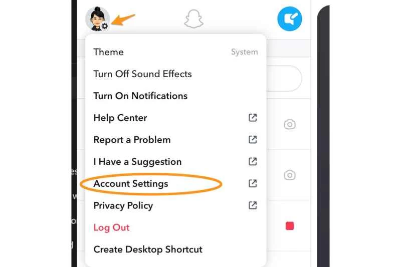 Snapchat 的線上個人資料頁面，顯示了帳戶設定的位置。