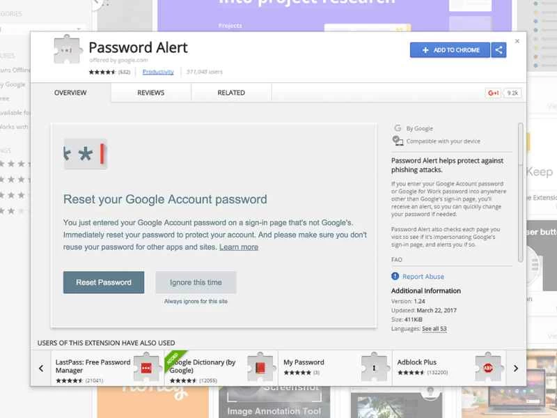 密碼提醒瀏覽器擴充功能介面。