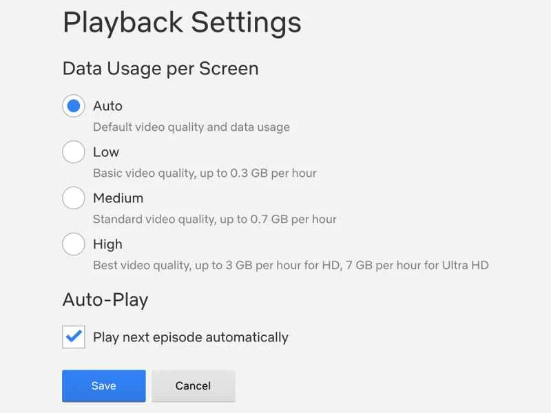 Netflix播放品質選擇介面的截圖