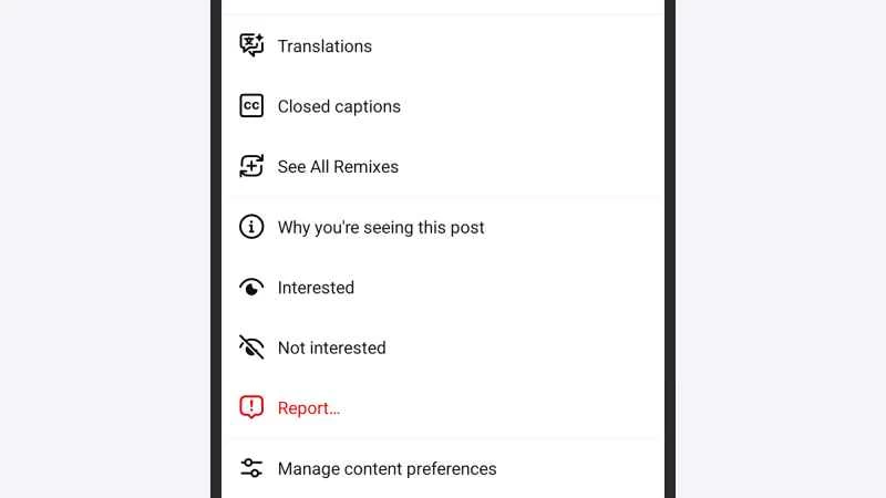 點擊廣告後出現的選項截圖