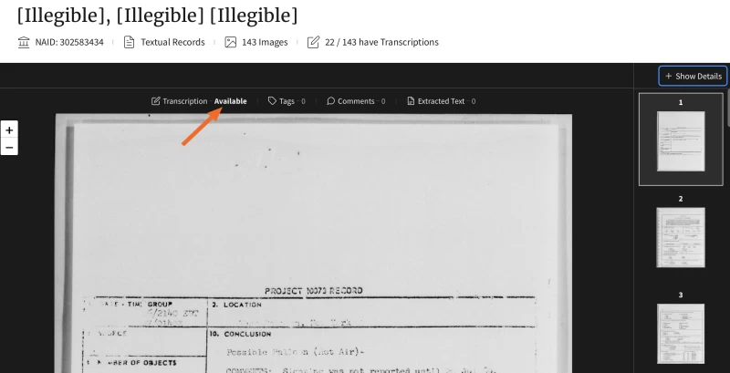 頁面「可用」的螢幕截圖